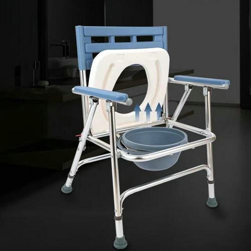 Folding toilet seat for elderly people, movable toilet chair, wheelchair with aluminum alloy movable toilet chair, pregnant women's bath chair