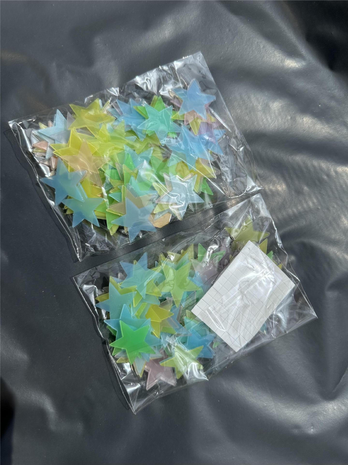 混色星星贴