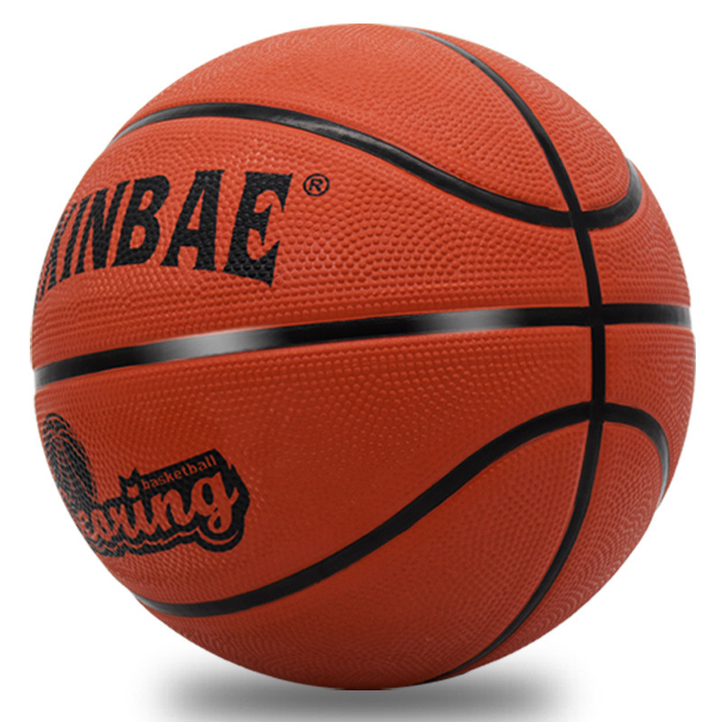 No. 3, No. 4, No. 5, No. 7 Kidsren's Basketball, Primary and Secondary School Students, Kindergarten, Teenagers, Indoor and Outdoor Wear-Resistant Rubber Basketball