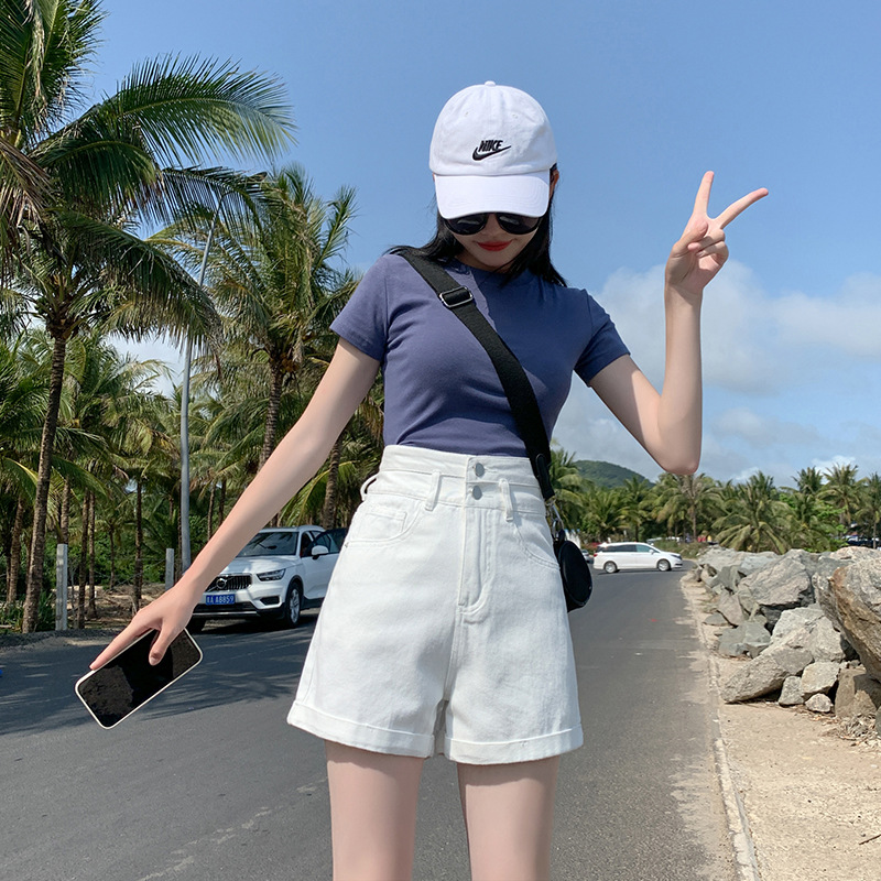 화이트