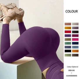 运动紧身裤;瑜伽服;瑜伽连体衣