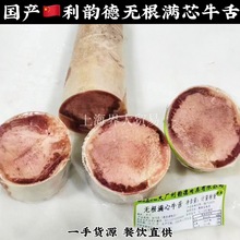 ���a����ţ����퍵o���M����ʽ����ţ�������ϲ���nʽ����ڗl