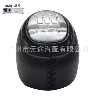 93 9-3 SS 2003-2012 | Cab and accessories - sk-saab11-bright-silver-cover-r6-speed-single-head