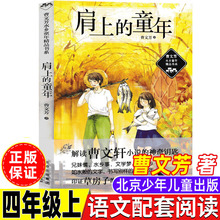 ϵͯķ꼉σnꃺͯСW