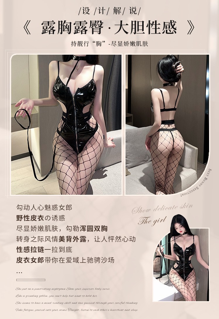 Women’s Faux Leather Cosplay Bodysuit with Matching Stockings, Backless One-Piece — detail image 2