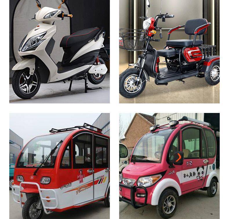 Electric Vehicle Fan, Tricycle Fan, 12V 48V 60V, Fan for Modified Food Stall Carts, Can Rotate, Universal