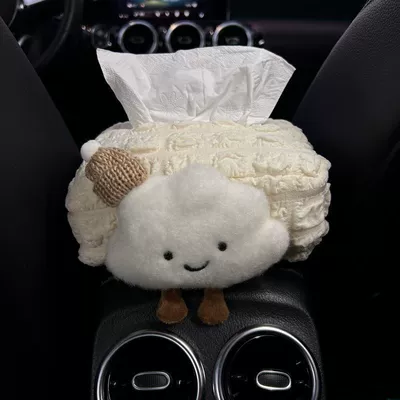 Car tissue box/set – Creative Decoration - yellow-hat-cloud-puff-armrest-box-tissue-box