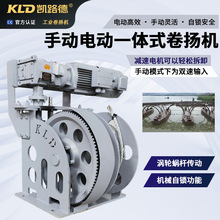 ��P�C늄��ք�һ�w�C�u݆����܇΁�U�ɲ����Ķ๦���p�ٽg܇