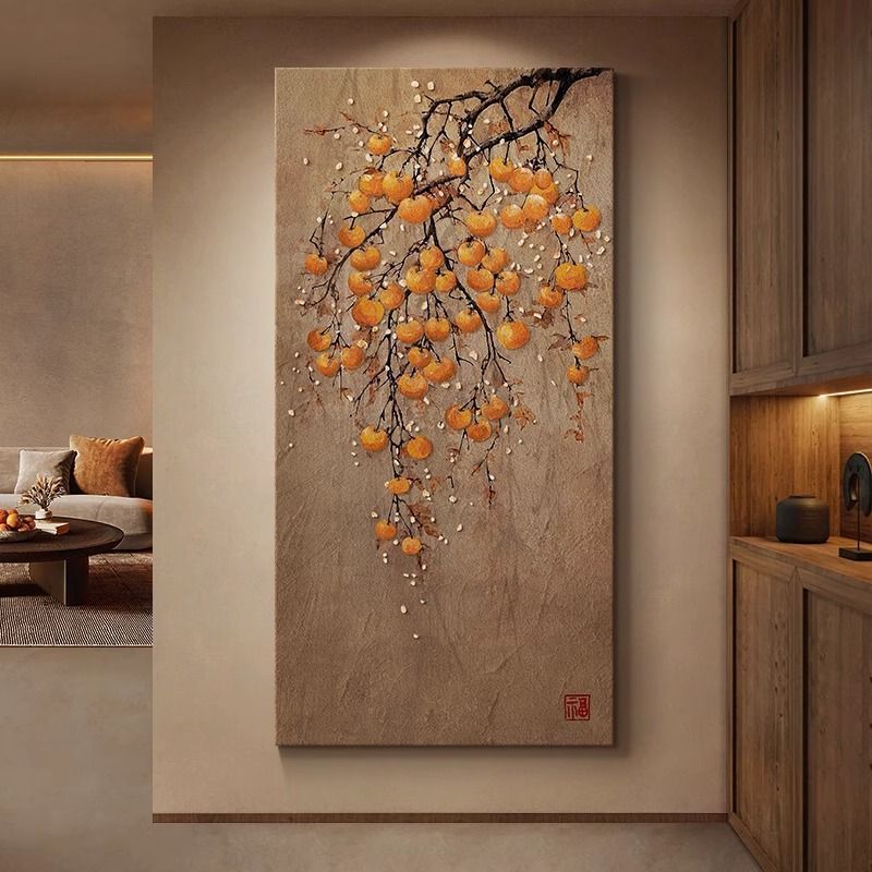Persimmon Ruyi Entrance Decorative Painting Vertical Version High-End Corridor Aisle Hanging Painting New Entrance Door Wall Painting