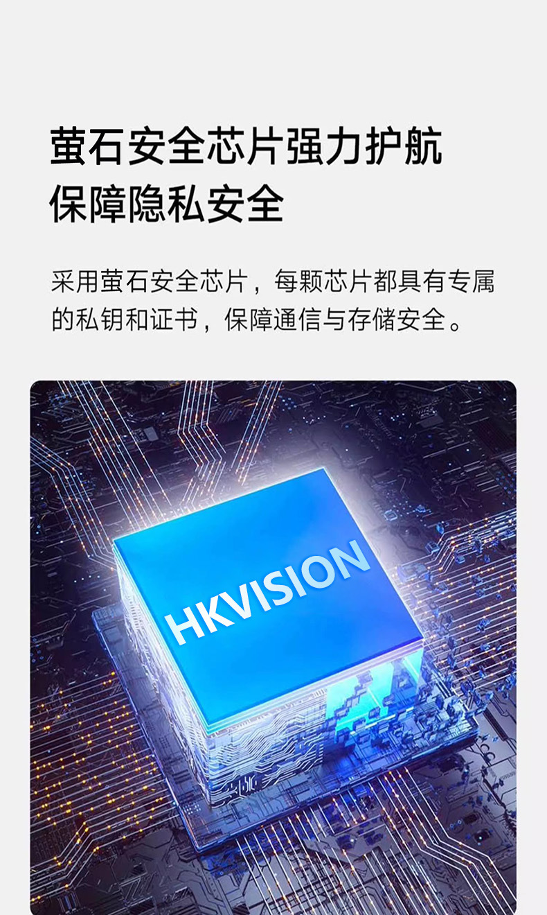 Ezviz HB8C Gözetleme Cihazı Şebeke Bağlantısız 4G Versiyon Yerleşik Ağ HD Akıllı AI Dış Mekan Fişe Takmasız Kamera