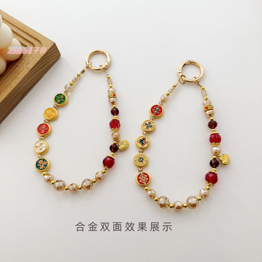 中国风合金五路财神手机挂链手工串珠挂件水晶车钥匙包包高端挂饰