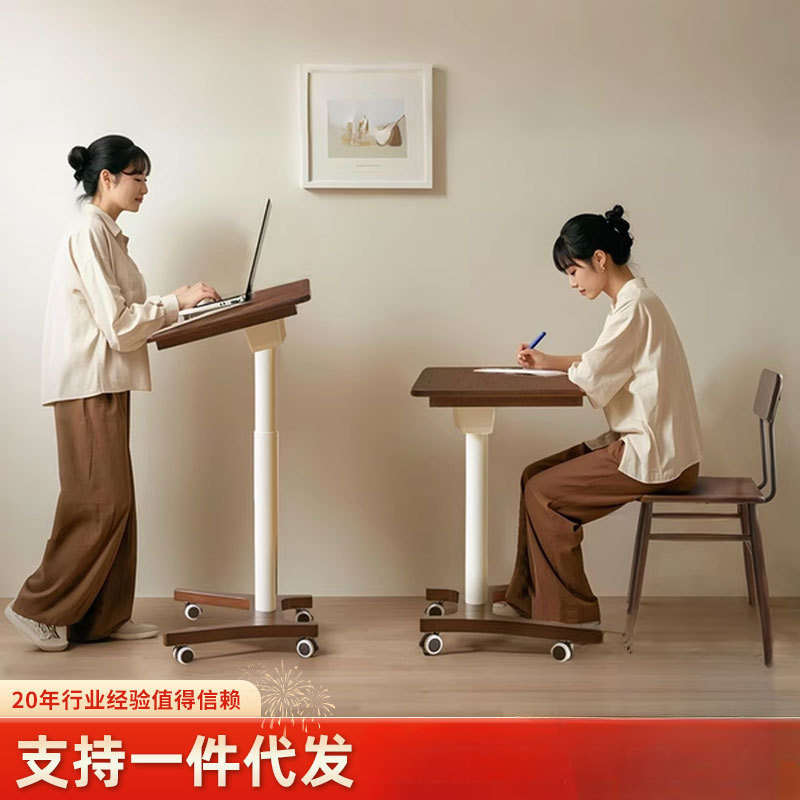 Solid wood adjustable height computer desk, movable bedside table, office workbench, study desk, home folding desk Solid wood adjustable height computer desk, movable bedside table, office workbench, study desk, home folding desk