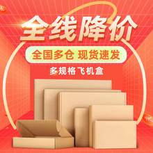 �w�C���֙C��䓻�Ĥ�������b���ӿ��f���С�����ۯB�L����