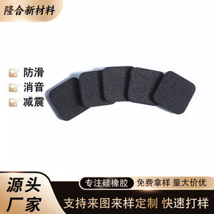 Դ�^�S��EVA�����p���z��ճ�A�κ��d�z�N�֙C֧�ܷ����|���|