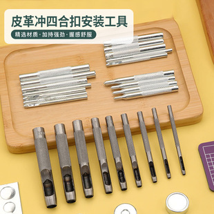 �ĺϿ۰��b�����Tᔛ_����diyƤˇ���o��ţ�п۰��b���߶�ߴ�