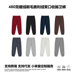 480G�ذ��ӽq�lѝ�����¿�ĥë�������e�羳���Ƹ�Ʒ�|���e�Lѝ