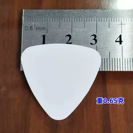 White flakes