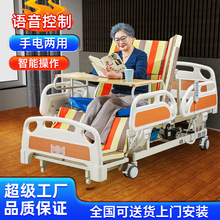 늄Ӵ��๦�����˴��m��Ժ�B��Ժ�t�ɷ����o�����BԺ����늄Ӳ���