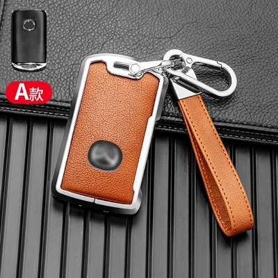 Car key bag, Mazda 22 CX-5 onksela - independent-opp-bag-simple-a-silver-brown-keychain