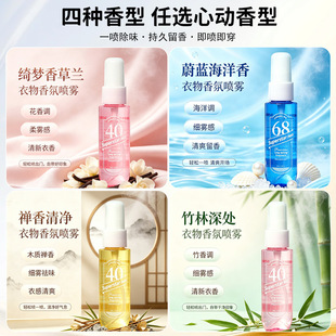 ���仨��������Շ��F�־�����������Ȼ�S��y�����㌍��ˇ�g��