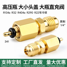 ����CT-341��ý�_���yR290�_ƿ�����ѩ�N�ӷ����߿��{�S�޹���