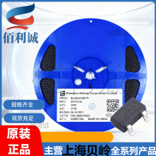 BL8506-22NRM SOT23-3 BL�Ϻ����� ��غ͸�λоƬ BL8506