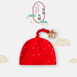 �냺ñ���m�Ӽtɫ�M���m�ӌ���ñ�ӿ�ˮ��ϲ�c 0-1�qС���tñ�¿�