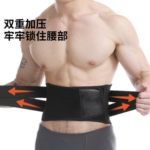 Waist protection abdominal belt men's steel plate squat weightlifting sports special mutual waist support abdominal tightening fitness waist belt waist injury