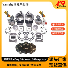 ���������������׼����� 87-06 ������Ů��350  2GU-14102-01-00