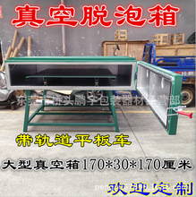 �S�ҹ�������ʯÓ��������� ���Ó�������ʯ��������O��