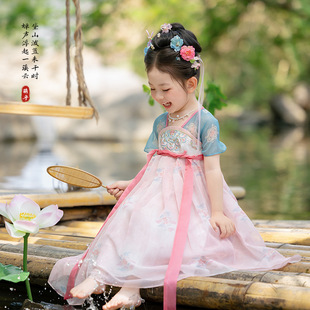 Summer 2025 New Style 252322 Mountain Blue Girls' Chest-Length Hanfu Dress Children's Ancient Style Embroidered Dress