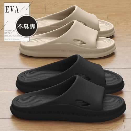 Eva Slippers for Women, Summer Bathroom Slippers with Non-Stinky Feet, Anti-Slip Outdoor Wear Breathable Summer Cool Slippers for Men, Wholesale