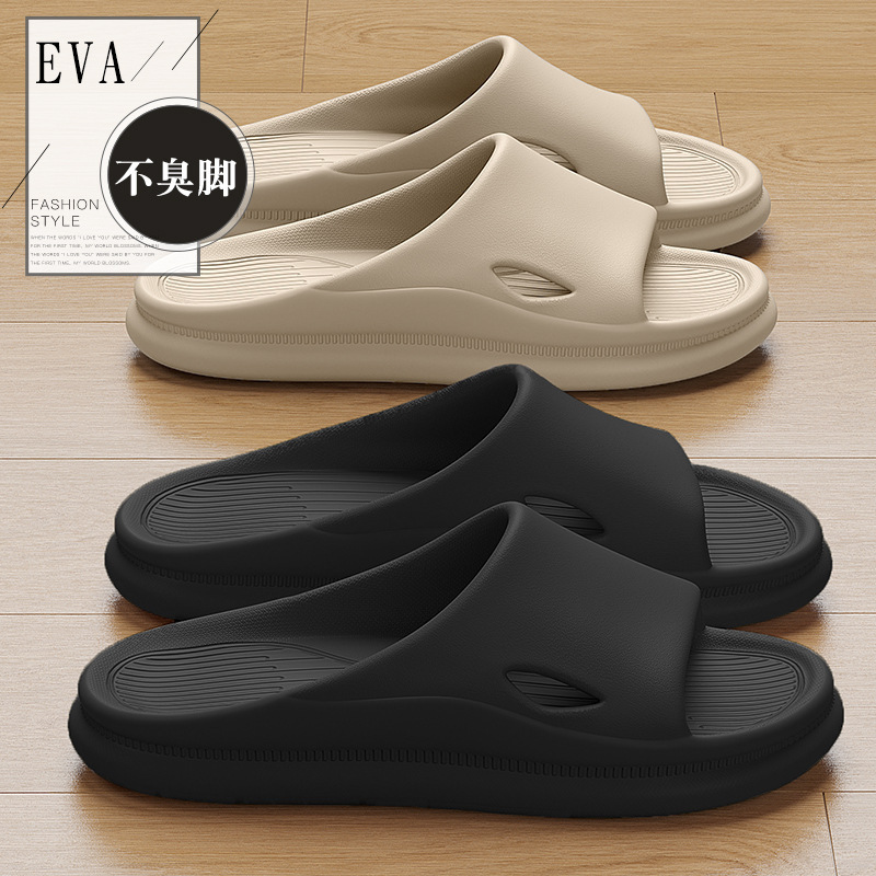 Eva Slippers for Women, Summer Bathroom Non-Stinky Feet Slippers, Non-Slip Outer Wear, Breathable Summer Sandals for Men Wholesale