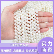 热销高亮ABS仿珍珠3-10mm半圆高亮连线珍珠DIY饰品配件批发