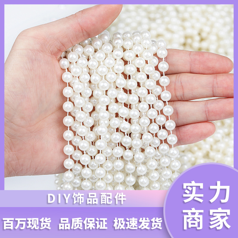 热销高亮ABS仿珍珠3-10mm半圆高亮连线珍珠DIY饰品配件批发