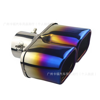Exhaust pipe Pipe Universal Tailpipe, One-To-Two Tailpipe - double-outlet-straight-style-roasted-blue