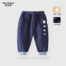 �����A��ѝ�Ӵ��＾�⴩��ͯ�Lѝ��ů������eѝ�냺���bСͯ����