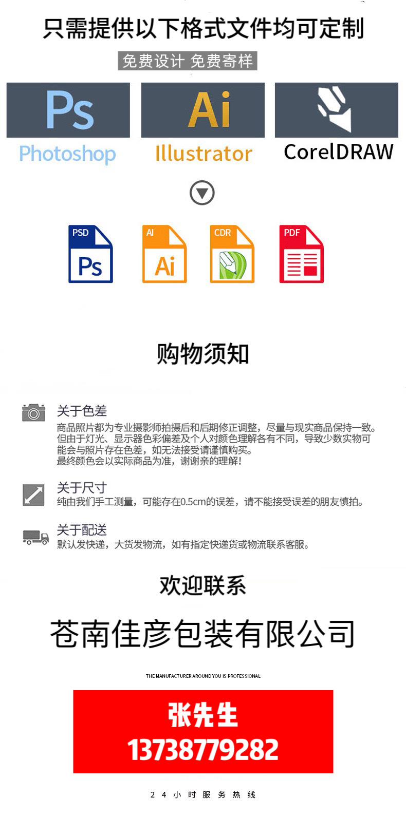 9D4FFF71A926BDCE3D53AB39280F2F