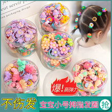 �����lȦ�����lСƤ���^�K�ߏ�����Ƥ��Ůͯ�l�K�^�ͯ�l����l