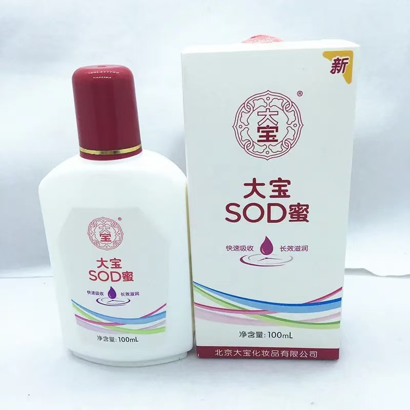100ml 구식 상자 스타일