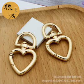 爱心钥匙扣DIY合金饰品配件单吊心形钥匙圈金色款新潮钥匙环厂家