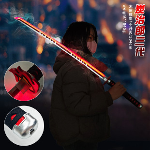 ������߅��늰l�⟟�F��ľ�|ģ����߹��̿����ˮ���L������һ��