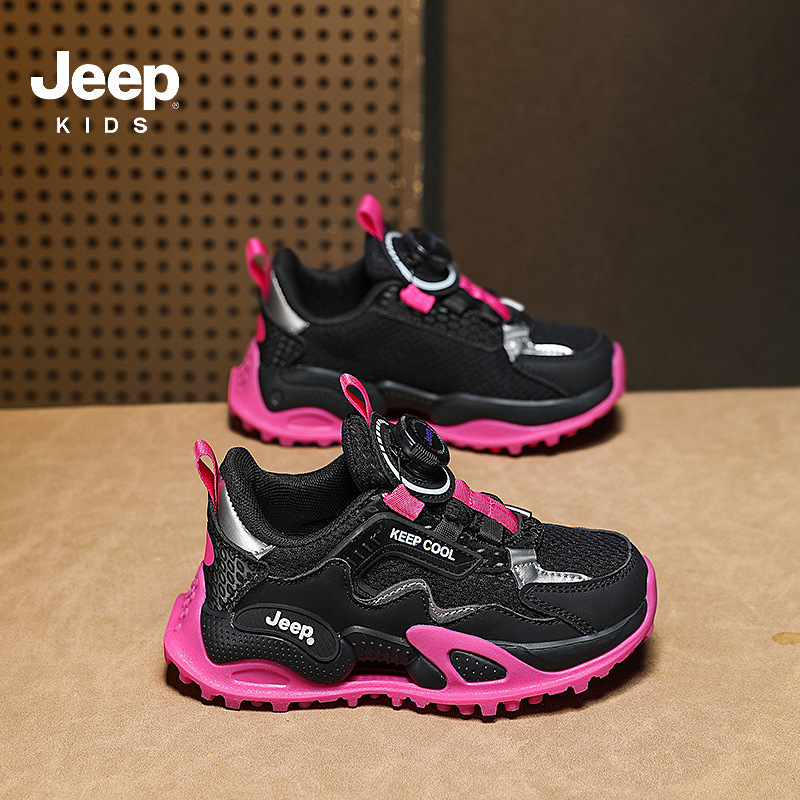 Jeep男童鞋2025新款运动鞋旋转纽扣潮牌儿童鞋舒适轻便女童秋款鞋|undefined