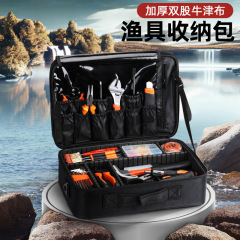 漁具キット多機能釣り用品装備収納ボックス厚手漁具バッグ釣り道具オックスフォード布バッグ