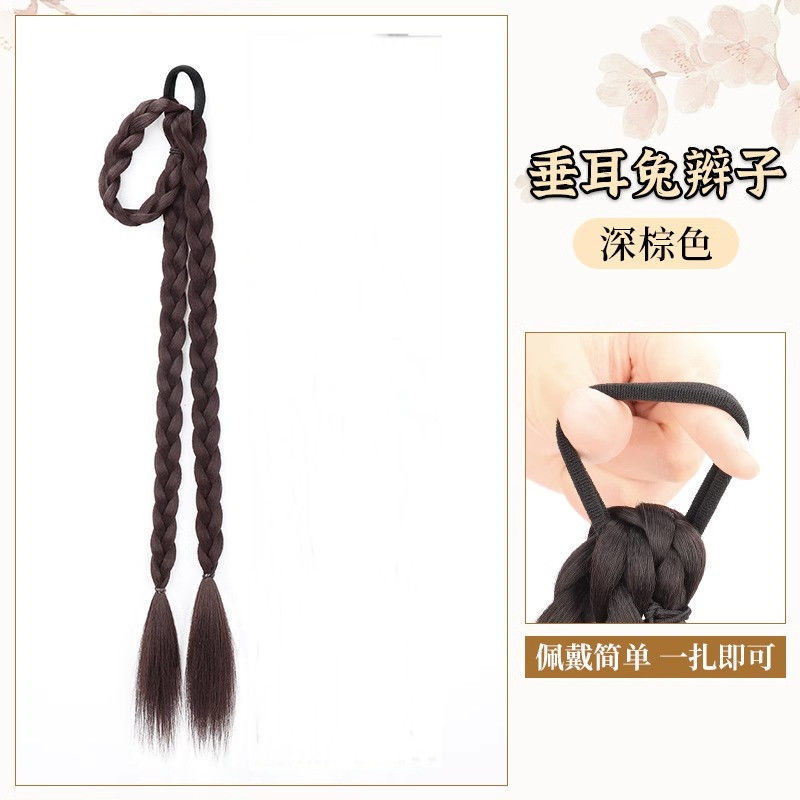 Peluca Cola de Caballo hembra nuevo estilo chino simulación natural dulce fresco giro largo trenza oreja conejo doble cola de caballo trenza de boxeo