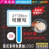 21*29cm single-sided KT board