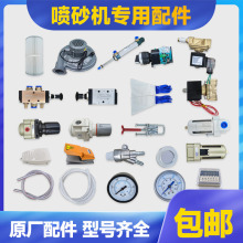 ��ɰ�C���̼������������ˮ�^�V��늴��{���y�L�C���ҼӺ�����