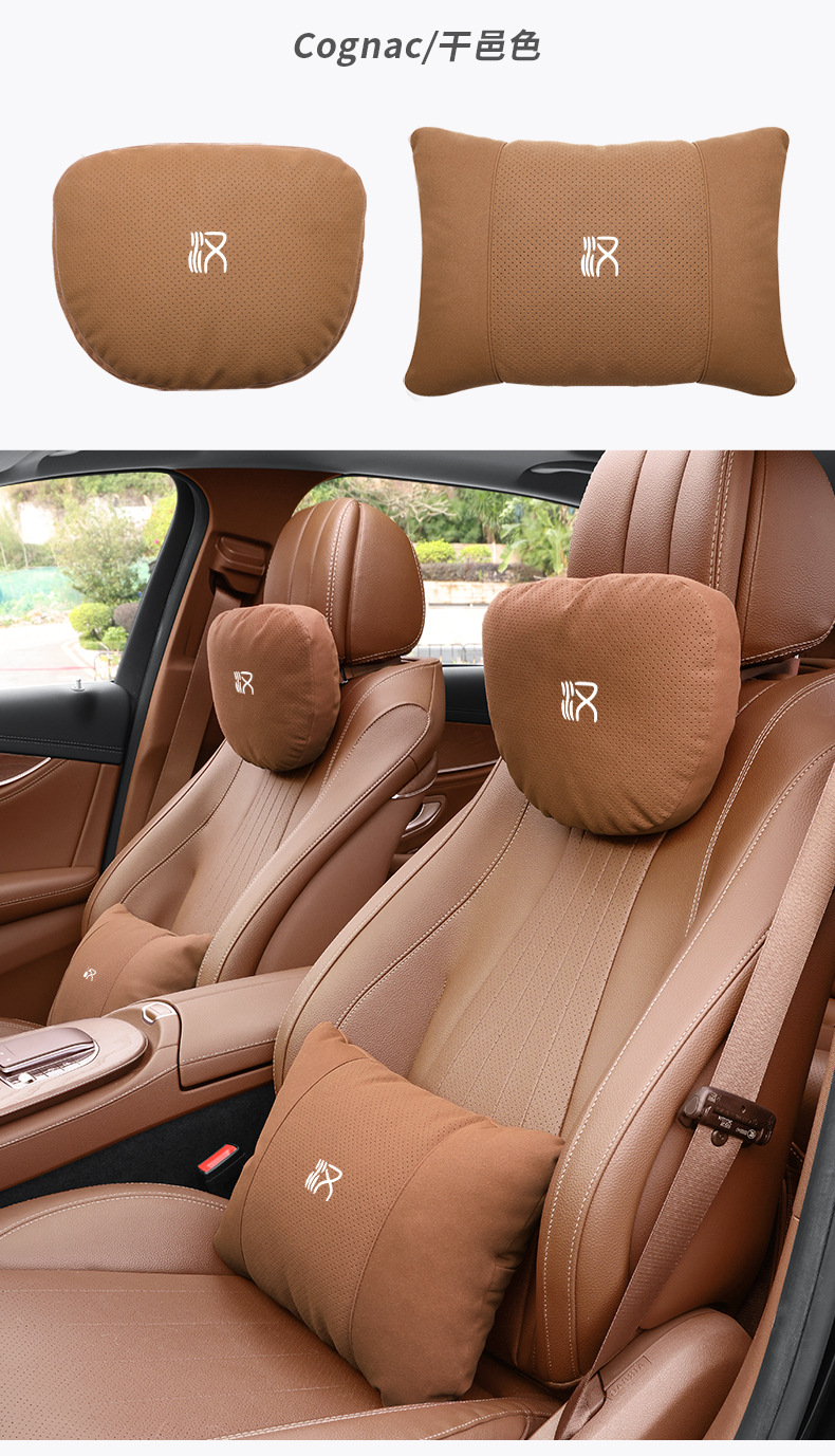 Suitable for BYD Han DM/EV Han L car universal four-season headrest, neck pillow, and lumbar support set