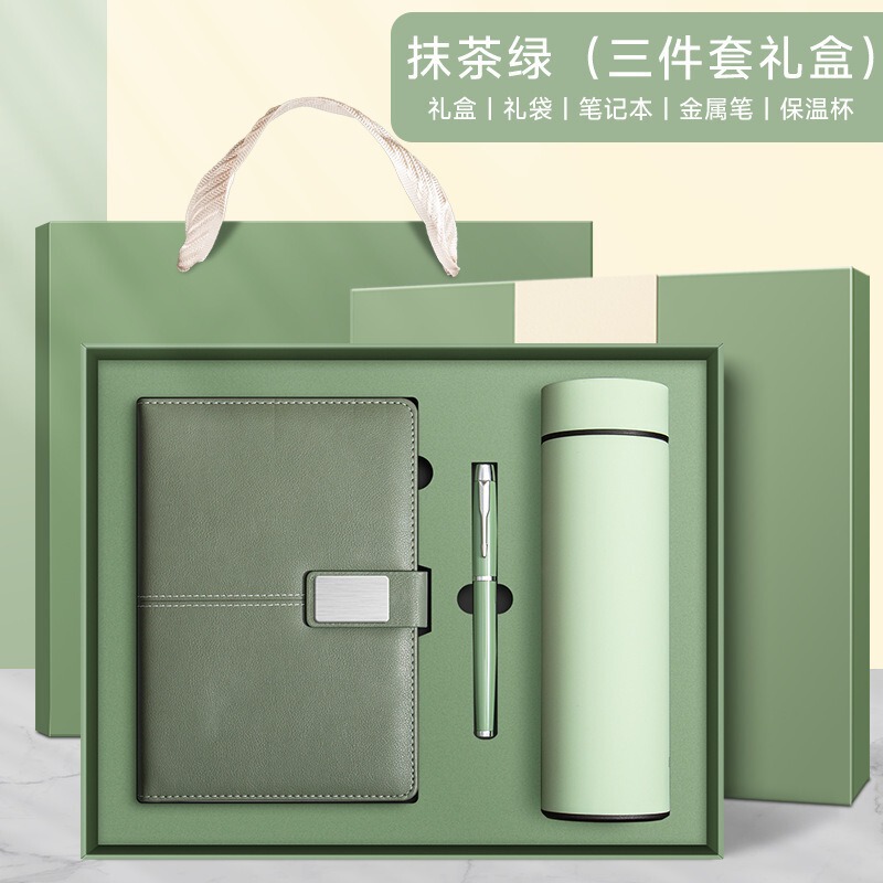 新款a5笔记本礼盒套装商务办公记事本学生日记本子批发定制更优惠|undefined
