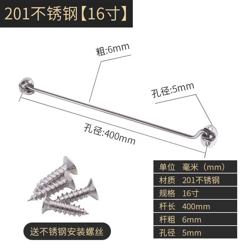 ステンレスの中実風フック窓フック旧式窓フック黒ロックドアと窓フック風フックフック|undefined